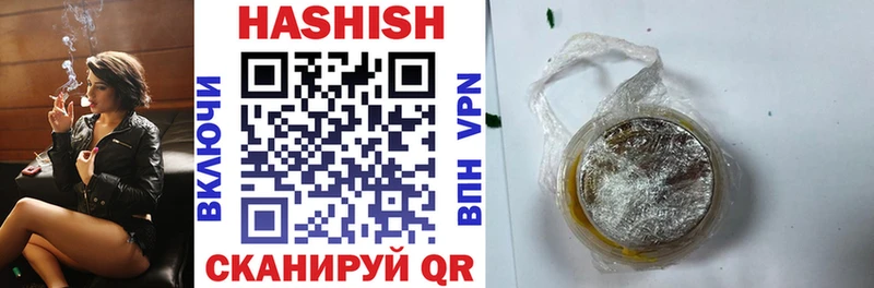 ГАШ AMNESIA HAZE Суворов