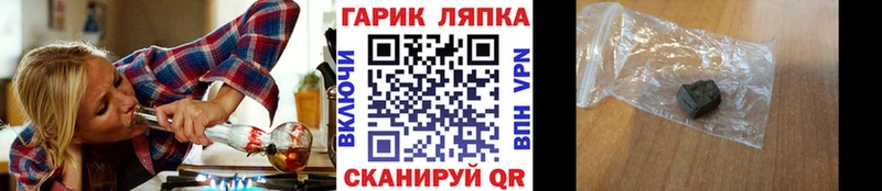 mega   магазин продажи наркотиков  Суворов  ГАШИШ Ice-O-Lator 