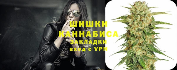 а пвп мука Армянск