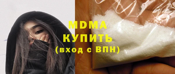 а пвп мука Армянск