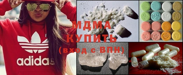 а пвп мука Армянск