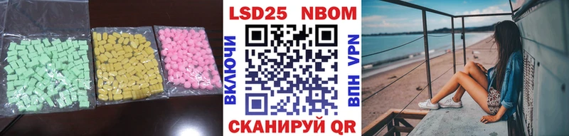 ссылка на мегу вход  Суворов  ЛСД экстази кислота  закладки 