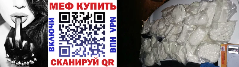МЕФ 4 MMC  Суворов 