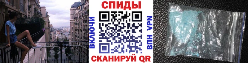 где купить наркоту Суворов Первитин витя